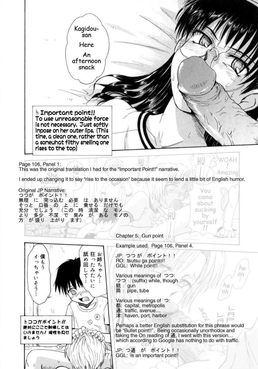 ♭37°c Chapter 1000 Page 208